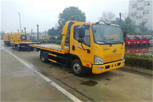 千家店附近24小时救援车电话