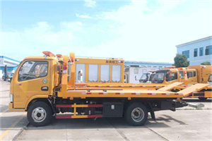 千家店送油救援服务