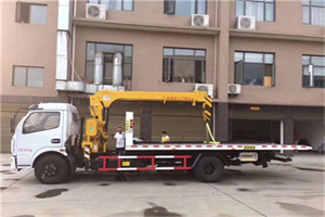 千家店附近汽车轮胎更换